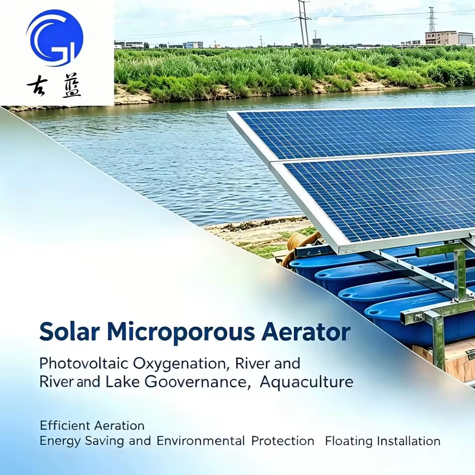 Floating Solar Microporous Aerator PV Oxygen 304 Stainless Steel 220V River Lake Sewage Aquaculture Pond Treatment High