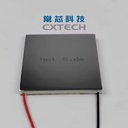 High Power Thermoelectric Power Generator TEG1-1994-1.5 Factory Direct Sell Waste Heat to Electricity Seebeck Effect Generator