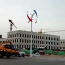 Home Electricity 1Kw Wind Fan Power Generator Wind Mill Manufacturer