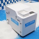 Hot Selling Multifunctional Amusement Park Sand Washing and Disinfection Machine