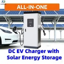 Commercial CE EV DC Fast Charging Station Heavy-Duty All-in-One Solar ESS EV Charger Off-grid Solution for Remote Sites & Mining