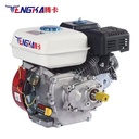 Cheap 168F-1 6.5HP 4 Stroke Air-Cooled Single Cylinder New Petrol Engine 213CC