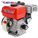 7HP 7.5HP 14HP 16HP Gasoline Engine Petrol Engine