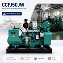 SCDC Cumm CCFJ50JW 4BTA3.9 Series Marine Generator Set 50kW 65.5KVA 1800RPM Turbocharged Water-Cooled EPA Tier2 Electric Start