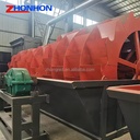 Small Stone Washer Machine Wheeled Sand Washing Machine Ore & Beach Sand Washing Machine for Sand Making Plant