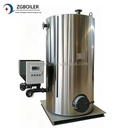 Vertical Biomass Steam Boiler with a Capacity of 200-2000Kg/h Suitable for Bakeries
