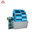 Quality Muddy Sand Gravel Cleaner Bucket Wheel Sand Washer with Gear and Pump 50t/h Capacity for Quarry Use