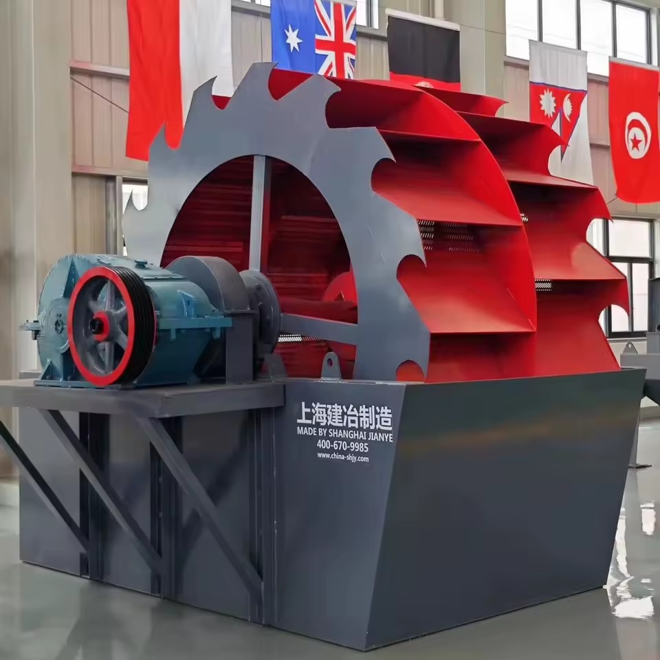 Wheel Washing Sand Washer Machine with Pump Max.300t/h Capacity AC Motor for Silica Quartz Garnet Marble Mining