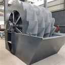 Professional Beach Cleaner Wheel Sand Washing Machine for Sale