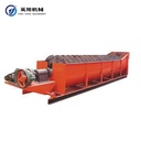 Supplier Gold Ore Gravel Spiral Sand Washer Machine / Rock River Stone Silica Sand Washing Machine Plant