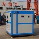 Intelligent Industrial Vertical Low Pressure Electromagnetic Steam Generator DCRZ Boiler