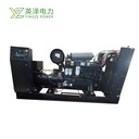 Open Type 8kva 12kva 20kva 30kva Water Cooling 3 Phase 380V Industrial Diesel Generator Set with Engine