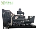 Open Type 15kva 30kva 50kva 100kva Water Cooling Single Phase 220V Emergency Diesel Generator Set with Engine