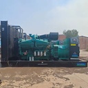 Second Hand Refurbish KTA38-9 1000KW 1250KVA 50HZ 12 Cylinder Diesel Generator with Stamford Motor