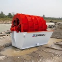 High Quality Efficiency Basalt Quarry XS3016 XS3620 Bucket Wheel Sand Washer for River Pebble