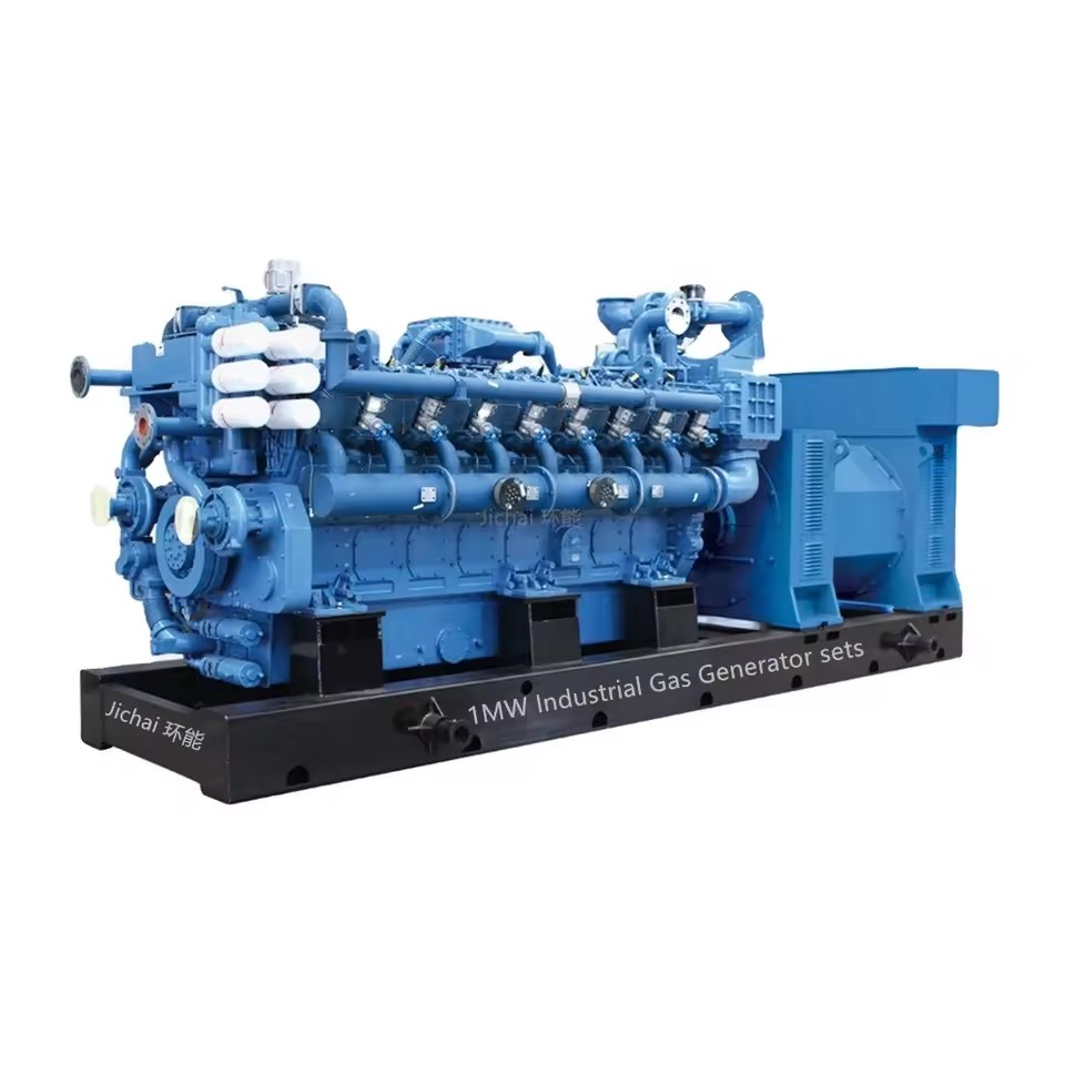 1200GF-T 1200kW Natural Gas Generator Cost