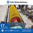 Factory Supply Fully Automatic PLC Control Single Helix Stone Mineral Cleaning System High Output Competitive Price Pump