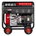 Mini Small Open Frame diesel Generator Gasoline Business Household Emergency diesel Generator Single Three Phase Electricity