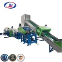 ABB Inverter Control 300kg Waste PP Woven Bag Washing Recycling Machine Equipped Dewartering