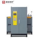 Thermal Efficiency 98% 1T/Hr Horizontal Low Pressure Automatic Industrial Electric Steam Generator PLC Control 5Year Warranty CE