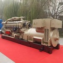 2000KW Natural Gas Generator