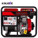 Diesel Generator 9.0KW 9.5KW Electric Starting ATS Portable Construction Farm Household Outdoor Emergency Backup Power Supply