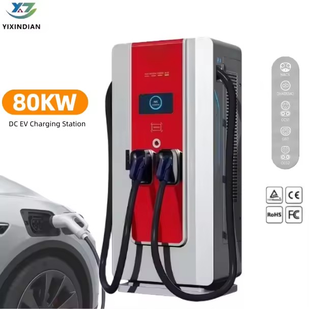 Commercial DC 20kW 80kW 160kW 320kW Rapid EV Charging Station OCPP1.6J CCS CHAdeMO GB/T for Electric Car Charging