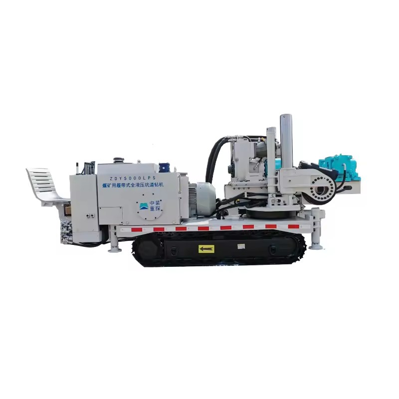 ZDY5000LPS Coal Mine Fully Hydraulic Crawler Tunnel Drilling Machine