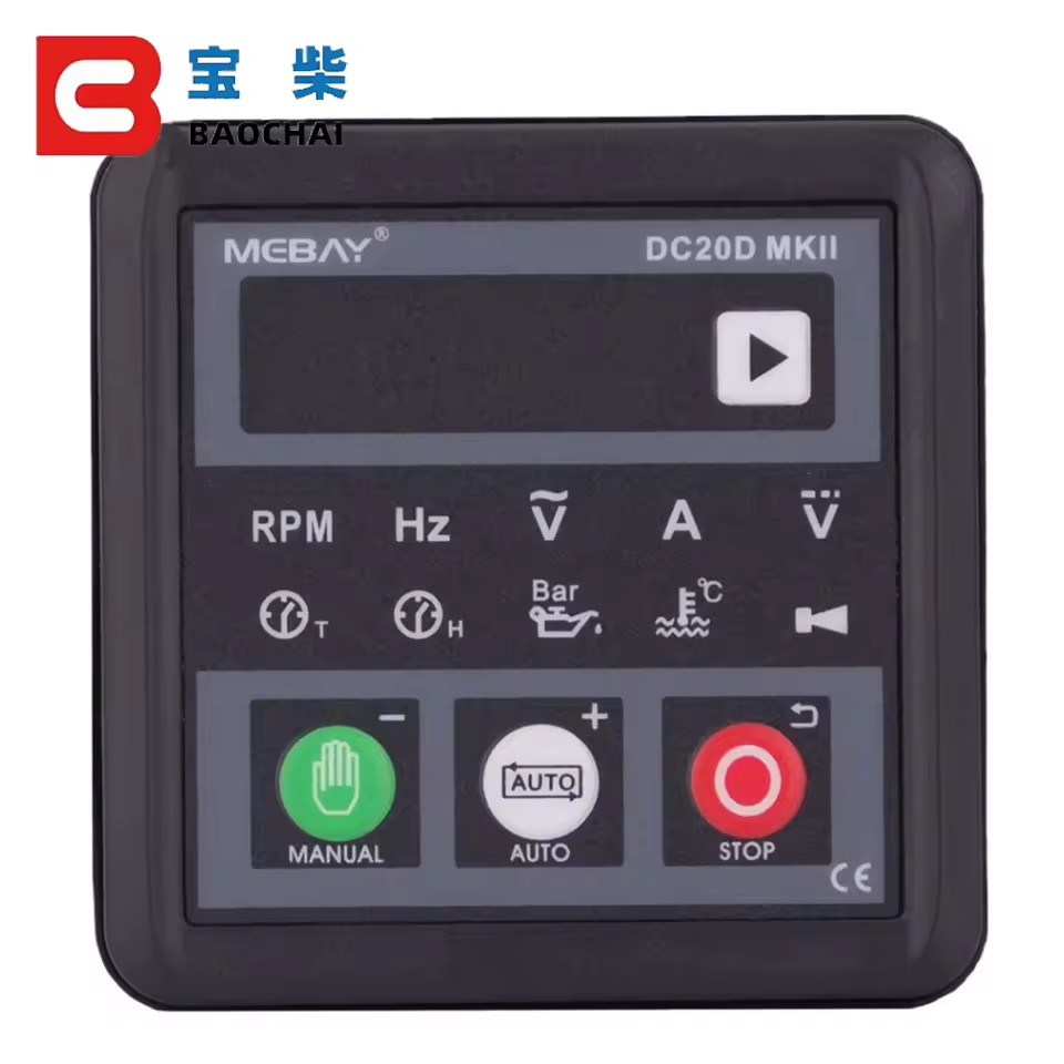 DC20D MKII Auto Manual Start Stop Switch Control Diesel Gas Lpg Plastic Control Panel Genset Controller Module Parts