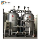 Oxygen Gas Production Plant Industrial Oxygen Generator Plant
