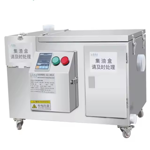 High Quality Smart Oil and Grease Separator Machine in Food Processing Wastewater Treatment