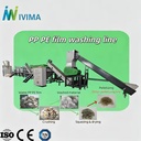 Complete PP PE Film Label Remover Crusher Washer Line