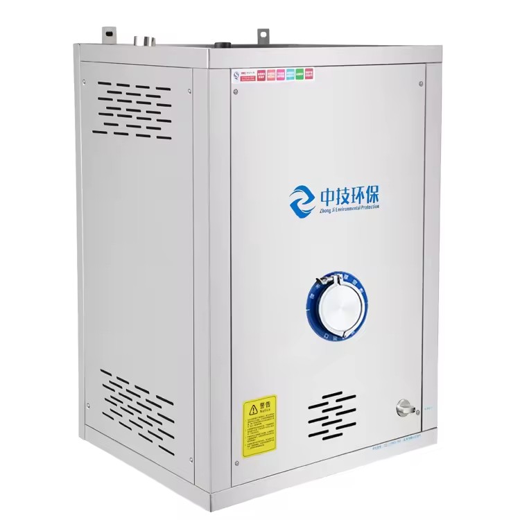 Natural Gas Steam Boiler Steam Vaporizer Low Pressure Vapor Generator