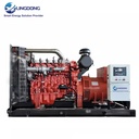 200kW Natural Gas Generator Set 250kVA Brushless Alternator Generator DSE Controller Yuchai YC6K350N-D30 for Sewage Treatment