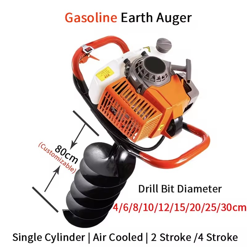 Portable Design Gasoline Earth Auger Ground Drill Machine Post Hole Digger for Fence Tree Planting Powerful Ground Drill Machine