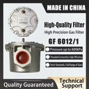 Industrial Heating Combustion Systems Oil Burner Liquefied Petroleum Gas Filter Components Metal 1 Year Warranty
