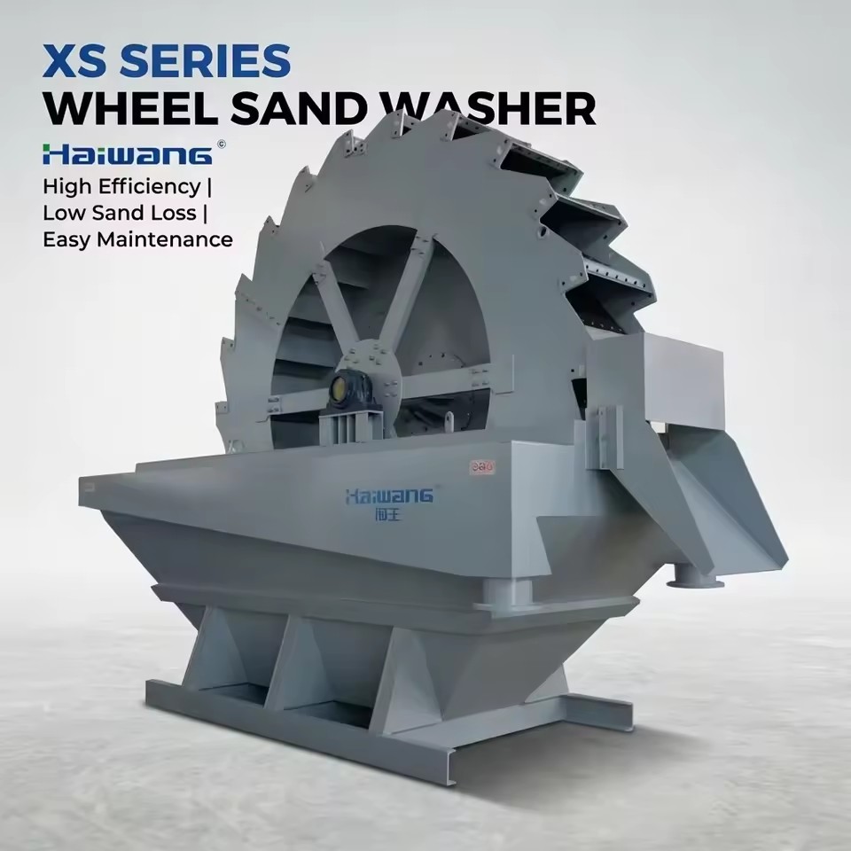Haiwang XS Series High Efficiency Bucket Wheel Sand Washer with 80-300t/h Capacity for Sand Gravel Aggregate Processing Plant