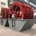 Easy Maintenance Customized Sea Sand Desalination Washing Washer Solution Machine