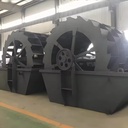 Low Water Consumption River Sand Cleaning Washer Machine