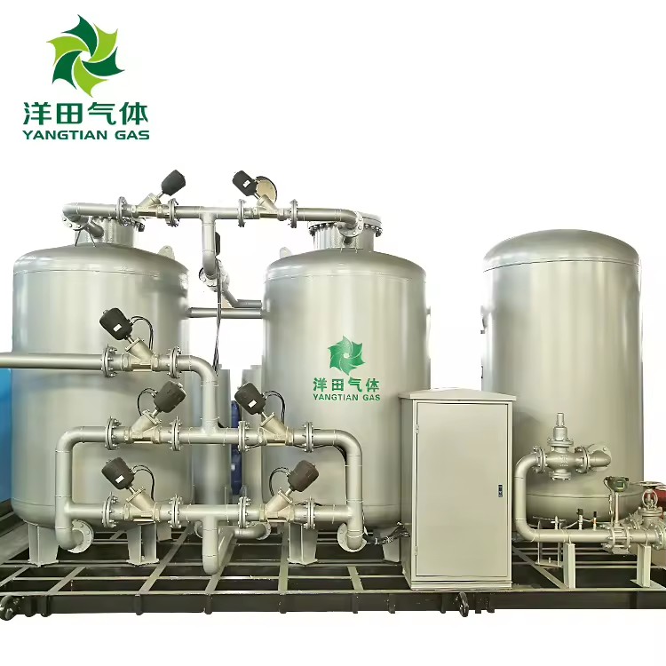 Yangtian Gas Generation Equipment PSA Nitrogen/Oxygen Generator