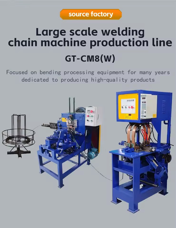 Factory Direct Large Chain Bending and Welding Line Automatic for Wholesales Stainless Steel & Carbon Steel Processing