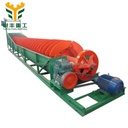 YueFeng Single Double Sink Spiral Classifier AC Motor Mining Processing Sand Gold Coal Iron Copper Zinc Lead Beneficiation