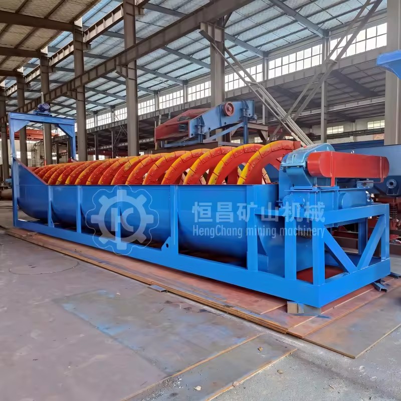 Spiral Classifier with Overflow Weir for Fine Sand Dewatering