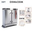 Manufacturer Direct Industrial Electric Rice Meat Food Steamer Cooker Machine for Restaurant Kitchen