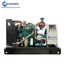 Industrial 80kW Biogas Genset Factory Price 100kVA Biomass Generator Set High Quality Yuchai YC4G135N-D30 Engine for Agriculture