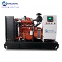 Silent 50kW Natural Gas Generator Set Standby Power 62.5kVA Genset CNG PNG Water Cooled Yuchai YC4D90N-D30 Engine for Small Farm
