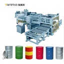 Automatic 200L Steel Drum Production Line with 380V Power and 100 Capacity for Making Stainless Steel Drums