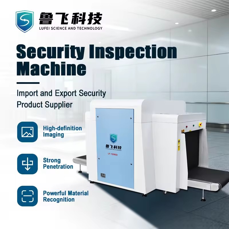Model LF-100100D Two Generator Two View Perspective Dual Energy Imaging X Ray Baggage Scanner Price