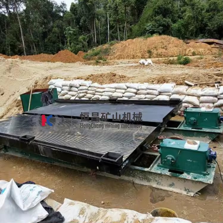 Customizable Mining Machine/Equipment - for Gold Copper Tin Lithium Quartzite Kaolin Industrial Grade Ore Extraction