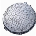 New Anti-Settlement Ductile Cast Iron Manhole Cover with Frame Black Bitumen/Epoxy Painted for Municipal Roads